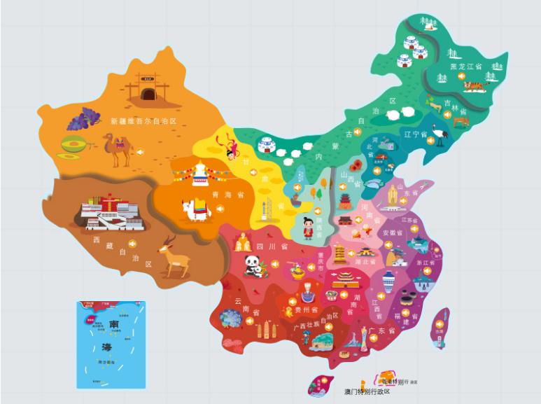 喀什名酒回收.jpg